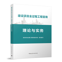 ���O(sh��)�(xi��ng)Ŀȫ�^(gu��)�̹�����ԃ��Փ�c��(sh��)��(w��)