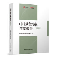 ��Ҏ(gu��)�ǎ�(k��)��Ȉ�(b��o)��