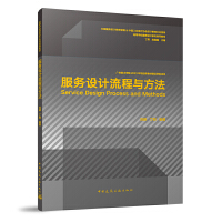 ����(w��)�O(sh��)Ӌ(j��)�����c����