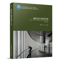 �����O(sh��)Ӌ(j��)Ҏ(gu��)����(y��ng)��