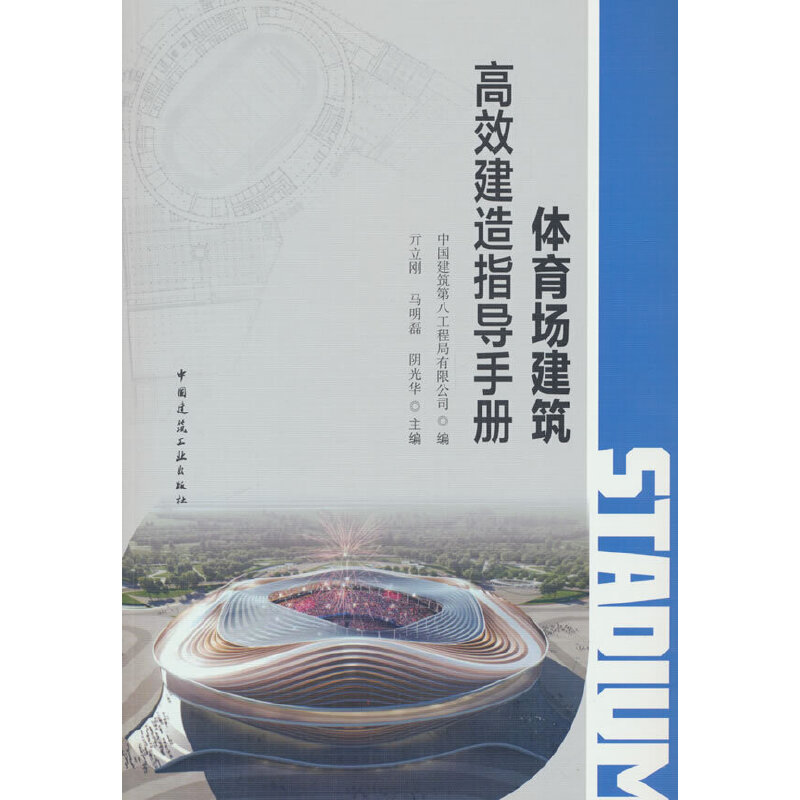 �w����(ch��ng)������Ч����ָ��(d��o)�փ�(c��)