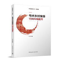 �����l(xi��ng)�������g�h(hu��n)������