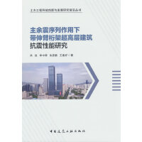 ���������������������ܳ��ߌӽ������������о�