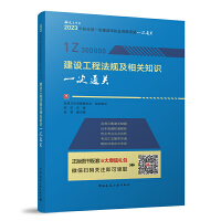 ���O(sh��)���̷�Ҏ(gu��)�����P(gu��n)֪�R(sh��)һ��ͨ�P(gu��n)