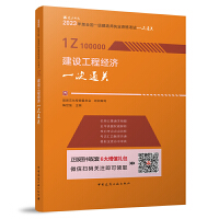 ���O(sh��)���̽�(j��ng)��(j��)һ��ͨ�P(gu��n)