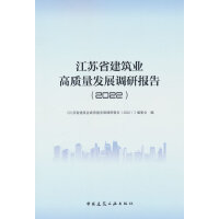 ���Kʡ�����I(y��)���|(zh��)���l(f��)չ�{(di��o)�Ј��