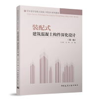 �b��ʽ������������(g��u)����O(sh��)Ӌ(j��)