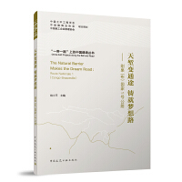 ��q׃ͨ;�T�͉���·