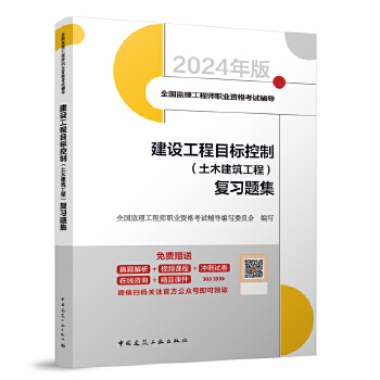  ���O����Ŀ�˿��ƣ���ľ�������̣������}��