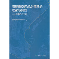 ���������gҎ(gu��)����������Փ�c���`