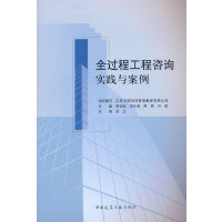 ȫ�^�̹�����ԃ���`�c����