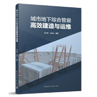 ���е��¾C�Ϲ��ȸ�Ч�����c�\�S