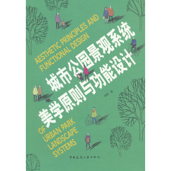  ���й��@���^ϵ�y(t��ng)���W(xu��)ԭ�t�c�����O(sh��)Ӌ(j��)������ֵ����(w��)��