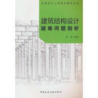 �����Y(ji��)��(g��u)�O(sh��)Ӌ(j��)���y���}����