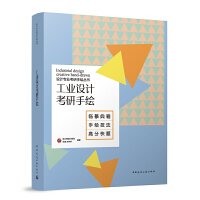 ���I(y��)�O(sh��)Ӌ�������L