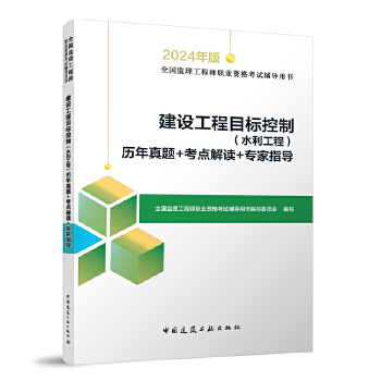  ���O(sh��)����Ŀ��(bi��o)���ƣ�ˮ�����̣��v�����}+���c(di��n)���x+����ָ��(d��o)������ֵ����(w��)��