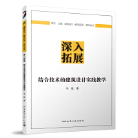 ������չ