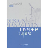 ���̿��а��O(sh��)Ӌ����