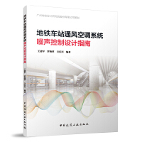 ���F܇վͨ�L���{ϵ�y(t��ng)�������OӋָ��