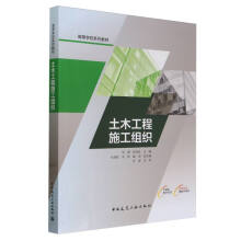 ��ľ����ʩ���M��