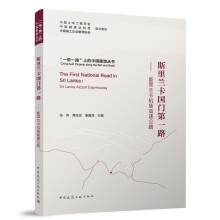 ˹���m�����T��һ·