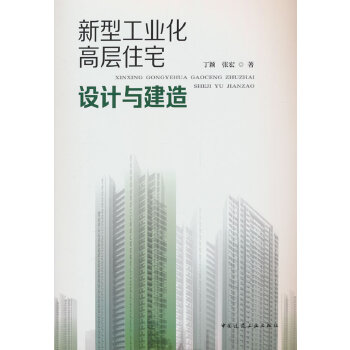  ���͹��I(y��)���ߌ�סլ�O(sh��)Ӌ�c����