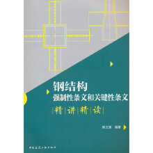 䓽Y(ji��)��(g��u)��(qi��ng)���ԗl�ĺ��P(gu��n)�I�ԗl�ľ��v���x