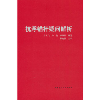  �����^�U�Ɇ�����