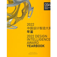 2022�Ї��O(sh��)Ӌ(j��)�����(ji��ng)���b