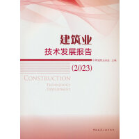 �����I(y��)���g(sh��)�l(f��)չ��(b��o)��