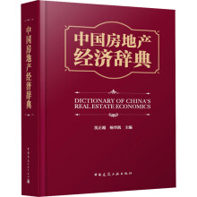 �Ї����خa(ch��n)��(j��ng)��(j��)�o��