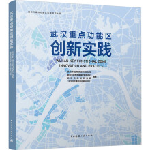 ��h���c(di��n)���܅^(q��)��(chu��ng)��(sh��)�`