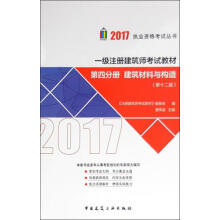 ��(bi��o)��(zh��n)�T��λ֪�R(sh��)�c���I(y��)����