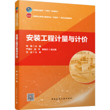 ���b����Ӌ���cӋ�r