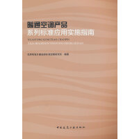 ůͨ���{(di��o)�a(ch��n)Ʒϵ�И˜ʑ��Ì�ʩָ��