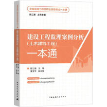 ���O(sh��)���̱O(ji��n)����������(��ľ��������)һ��ͨ