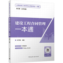 ���O(sh��)���̺�ͬ����һ��ͨ