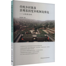 ���y(t��ng)�l(xi��ng)����侰�^����׃���C�Ƽ��ޏ�