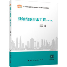 �����oˮ��ˮ����