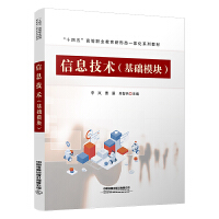 ��Ϣ���g(sh��)