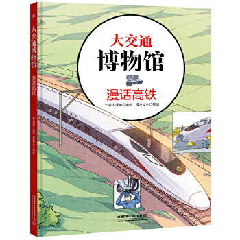  ��ͨ�����^����Ԓ���F