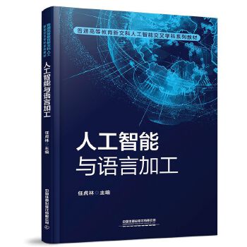  �˹������c�Z�Լӹ�