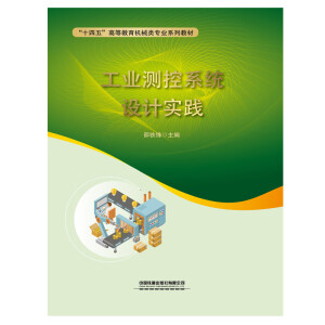 ���I(y��)�y(c��)��ϵ�y(t��ng)�O(sh��)Ӌ(j��)��(sh��)�`