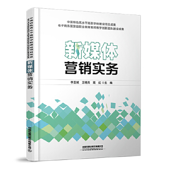  ��ý�w�I(y��ng)�N��(sh��)��(w��)