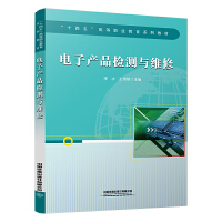 ��Ӯa(ch��n)Ʒ�z�y�c�S��