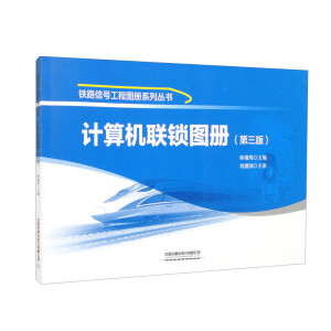 Ӌ��C(li��n)�i�D��