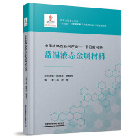 ����Һ�B(t��i)���ٲ���