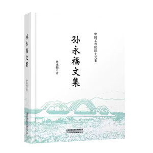 �O�����ļ�