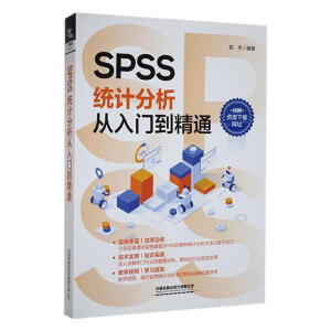 SPSS�y(t��ng)Ӌ(j��)���������T����ͨ