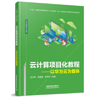 ��Ӌ(j��)���(xi��ng)Ŀ���̳�